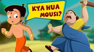 Chhota Bheem - क्या हुआ मौसी? | Funny Cartoon Videos for Kids | Hindi Kahaniya in YouTube