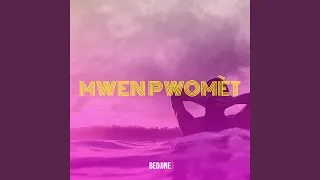 Mwen Pwomèt