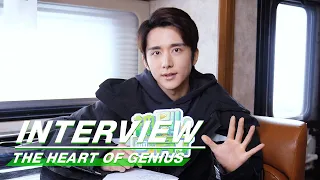 Interview: Zhang Xincheng Talks About His Favorite Scene | The Heart Of Genius | 天才基本法 | iQIYI