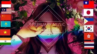 ASIAN MUSIC IN FEBRUARY 2018 | 2/2018 ✓5⃣6⃣