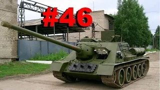 #46 WoT replays en español. Zambombazos - SU-100