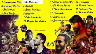 Sushin shyam vs Anirudh latest hit songs jukebox #sushinshyam #anirudh #malayalamsongs #tamilsong