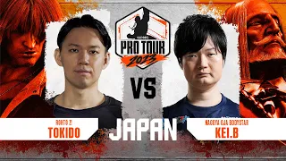 Tokido (Ken) vs. Kei.B (JP) - Top 8 - CPT Japan 2023