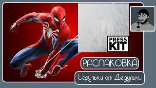 Распаковка коллекционки Spider-Man PS4 Press Kit Edition