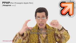 PPAP Hoaprox Remix [StepMania]