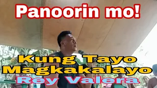Videoke Time!/Buhay Dagat Vlogs