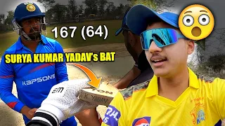 245 Chase kr diye T20 me | Holi special vlog