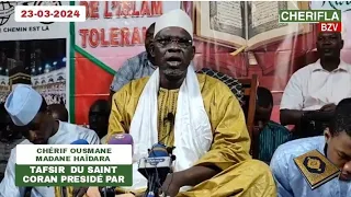 TAFSIR DU SAINT CORAN, PAR ASEÏD CHÉRIF OUSMANE MADANE HAÏDARA 23-03-2023