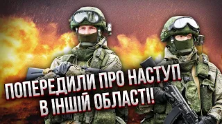 💥Захопили ще одне село на Харківщині! ПРОСУНУЛИСЬ в СЕМИ ТОЧКАХ. Наступ ПОВТОРИТЬСЯ в іншому місці