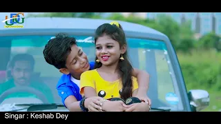 romantic love story video | New nagpuri video song 2019 | Cute Love Story | New Music video 2019