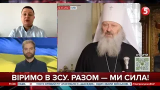 🤔У ПАВЛА ЛЕБІДЯ ШИЗОФРЕНІЯ? Готують протести на Майдані й одночасно збирають валізи з меблями