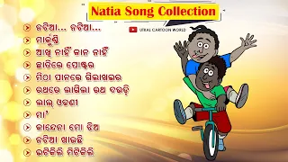 Natia Songs || All Natia songs Collection