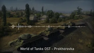 World of Tanks OST - Prokhorovka Orchestral