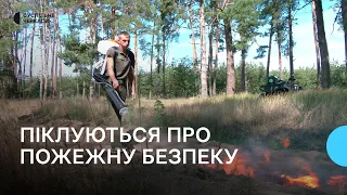 Черкаські лісівники дбають про пожежну безпеку
