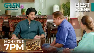 Yaar e Mann Episode 03 l Best Scene Part 01 | Mashal Khan l Haris Waheed | Green TV