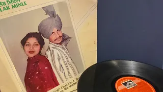 Amar Singh Chamkila & Amarjyot - Kan Kar Gal Sun Makhna | Punjabi LP | Punjabi Vinyl | EMI Stereo |