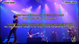 Stereopony - Supergirl (Lyrics Romaji Subtitle Indonesia) - (Jappan Music)