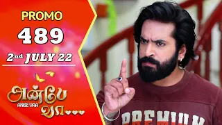 ANBE VAA | Episode 489 Promo | அன்பே வா | Virat | Delna Davis | Saregama TV Shows Tamil