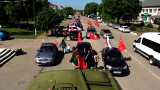 автопробег Нововладимировская -Тбилисская