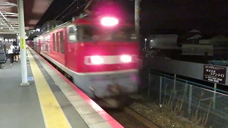 EF510形電気機関車牽引高速貨物 瀬田駅通過 JR Tokaido Line Freight Train