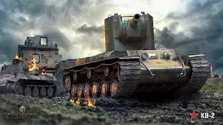 КВ-2 • 5 фрагов • 5,1K урона • WoT Gameplay