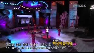 K-POP 이선희 (Lee Sun Hee) -  인연 (Fate)       Eng Lyrics