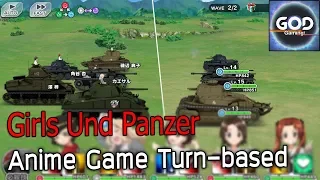 Girls Und Panzer: Atsumare! Mina no Senshado!! - Gameplay & Download