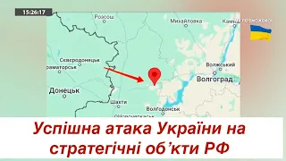 За Харків! Україна запалила ТРИ російські аеродроми: Соляр від захвату перейшла на російську!