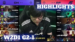 DK vs AF - Game 1 Highlights | Week 2 Day 1 LCK Summer 2021 | DAMWON Kia vs Afreeca Freecs G1