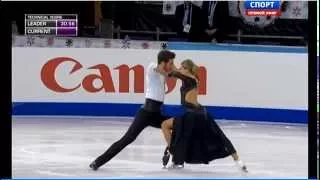 ISU Grand Prix of Figure Skating Final 2014. SD. Gabriella PAPADAKIS / Guillaume CIZERON