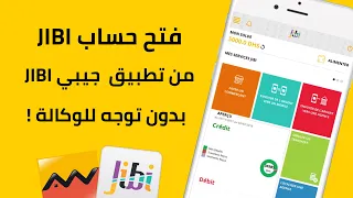 فتح حساب Wafacash من تطبيق Jibi و الحصول على بطاقة بنكية FLOUSSY