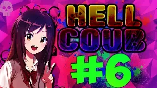 HELL COUB[Sol9nka]# 6 Лучшие COUB март 2019  |coub|anime|аниме|лучшие|топ|best|gif|new