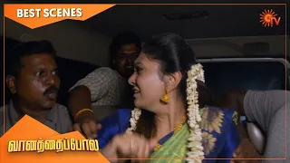 Vanathai Pola - Best Scenes | Full EP free on SUN NXT | 05 September 2022 | Sun TV