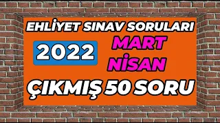 YENİ SORULARI KAÇIRMA! 2022 MART NİSAN Ehliyet Soruları - Çıkmış Ehliyet Sınav Soruları 2022