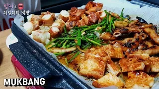 Real MUKBANG:) ★Makchang,gopchang,Yang Dae Chang (cow's stomach)eating show🤩