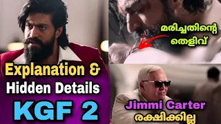 KGF 2 Explanation and Hidden Details 2 | Yash | Srinidhi Shetty | Prasanth Neel | Amazon Prime