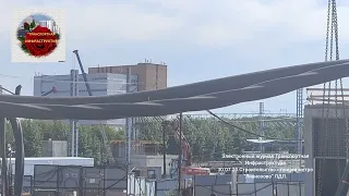 Строительство станции метро "Лианозово" 30.07.23