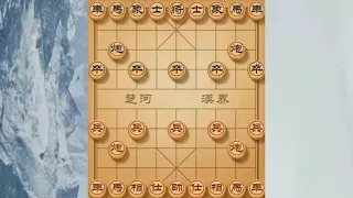 乡下野路子，下棋前无古人后无来者，开局双炮直接打过去！