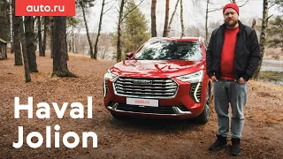 Народный кроссовер из Китая. Всё про Haval Jolion