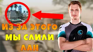 Школоник разбирает ошибки свои и своей команды АГ | Warface нарезка !