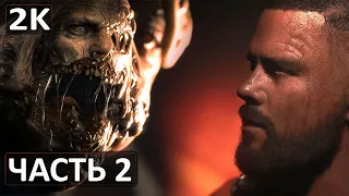 ПРОХОЖДЕНИЕ THE CALLISTO PROTOCOL [2K] ► На русском ► Новый хоррор от авторов Dead Space