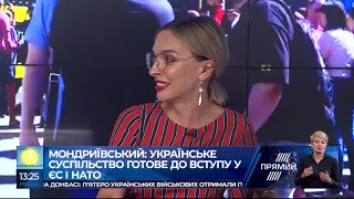 Програма "Деталі" від 4 липня 2019 року