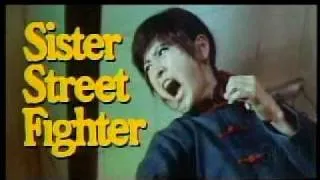 SISTER STREET FIGHTER (1974, Kazuhiko Yamaguchi) trailer