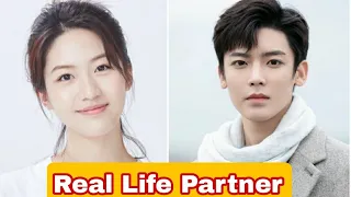 Leo Wu And Julia Xiang (Our Times 2021) Cast Real Life Partner 2021 & Ages BY ShowTime