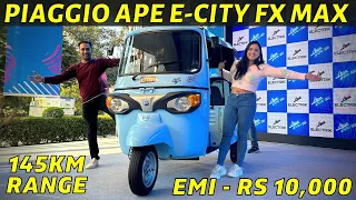 Piaggio Electric Auto - Rs 3.25 Lakh | 145km Range - EMI | Piaggio Ape E City FX Max Review