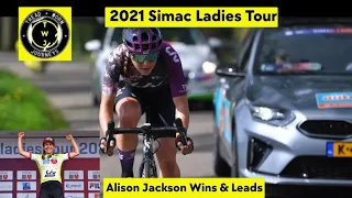 Alison Jackson Wins & Leads | 2021 Simac Ladies Tour | Stage 1 | Sprint