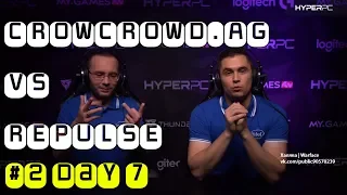 CROWCROWD.AG vs REPULSE #2 - Warface Special Invitational Group Stage. Day 7 ТГ: BWF