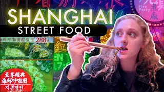 What We Eat in Shanghai 🍜 China’s Street Food + Hot Pot  #shanghaivlog