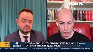 Гордон: Украинские артисты, поющие для российских ментов и эфэсбэшников, предают мою родину