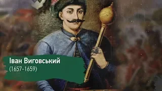 "Три доби гнали в бік Москви": річниця перемоги козаків над росіянами під Конотопом 29.06.1659